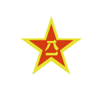 工業(yè)設(shè)計(jì)